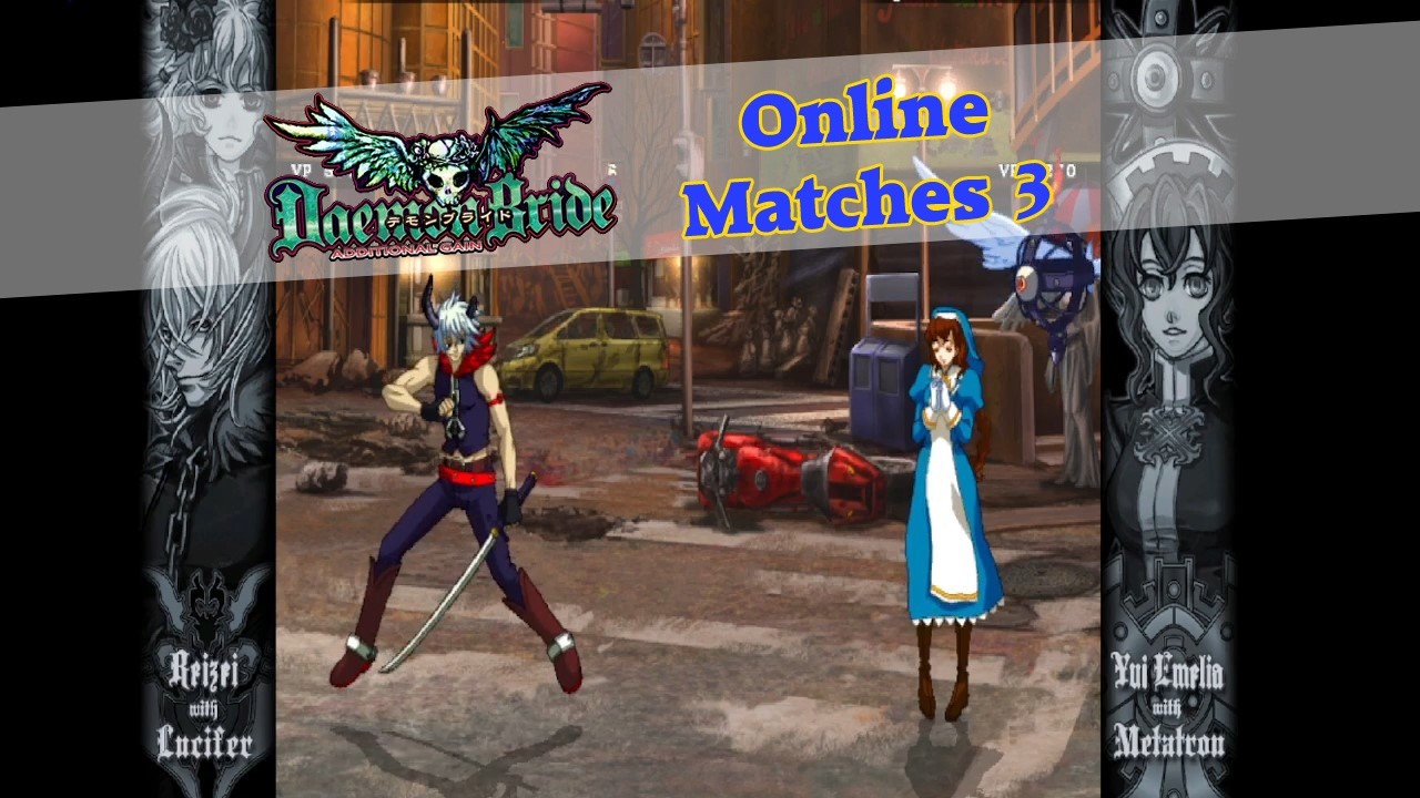 Daemon Bride Online matches #003 [Steam]