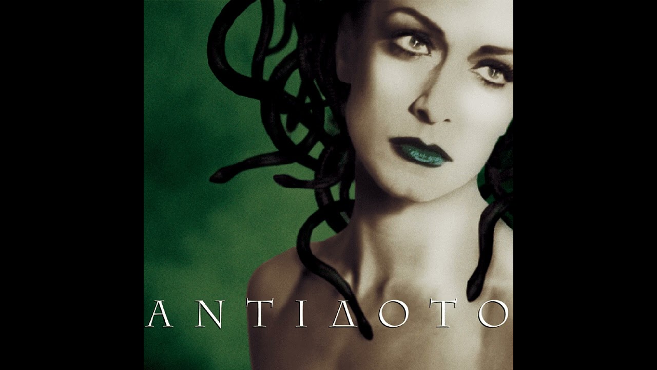 Αντίδοτο [