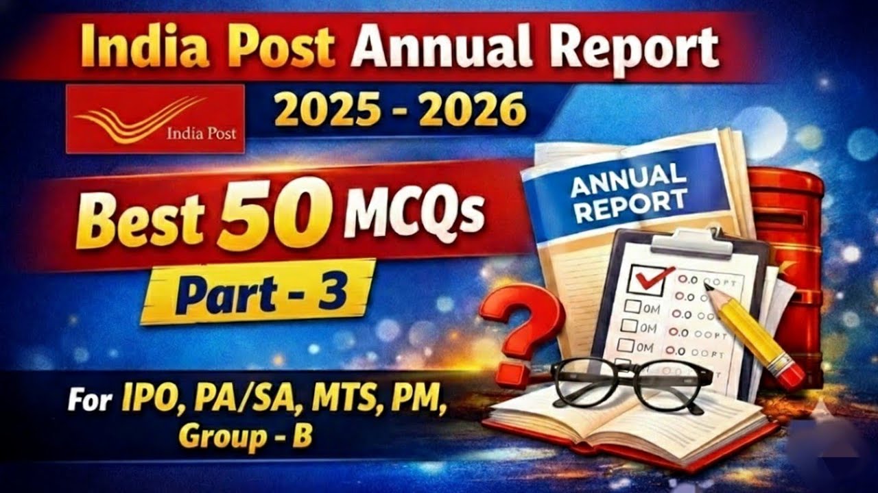 Annual Report India Post 2025 - 2026 l Best 50 MCQs for your Upcoming exam 2026 #gdstopa #gdstomts 
