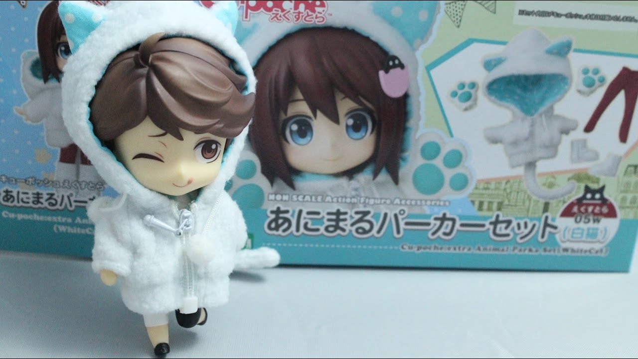Cu-Poche Extra Animal Parka Review - for Nendoroids (with Haikyuu!)