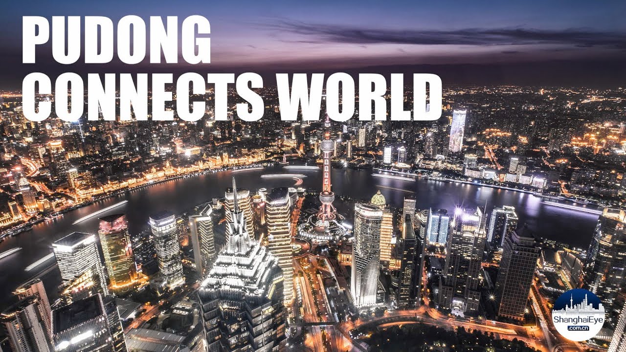 A thousand reasons why you should get to know Shanghai's Pudong