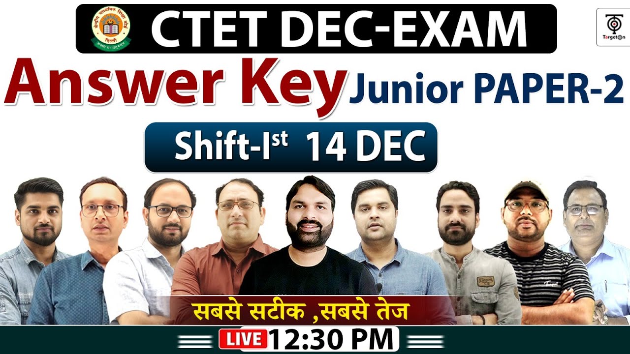 CTET 14 Dec Exam 2024 Answer Key | CTET Paper Solution Junior Paper-2 ,Shift-1st Ravi P Tiwari