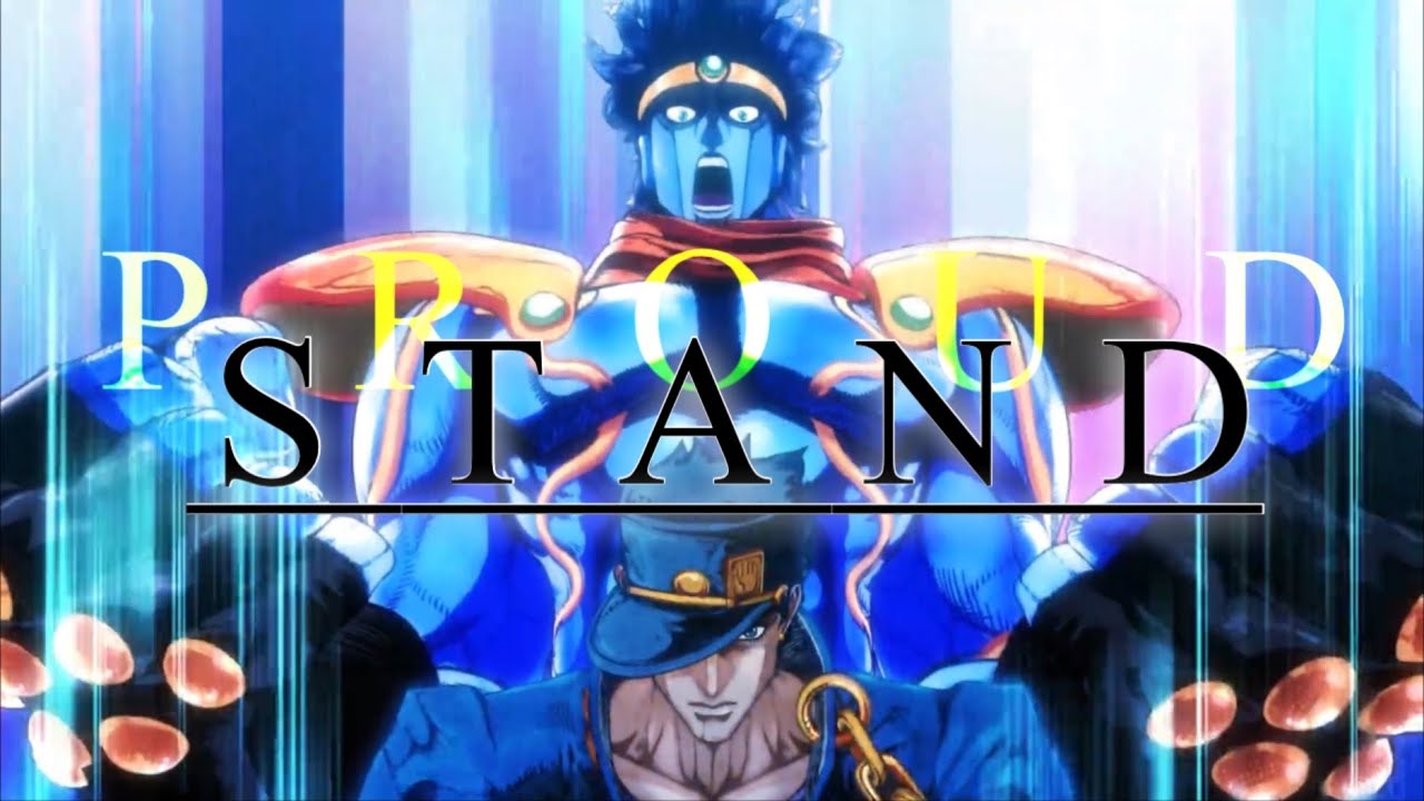 【MAD】STAND PROUDで振り返るジョジョの奇妙な冒険 第三部 スターダストクルセイダース(修正版)