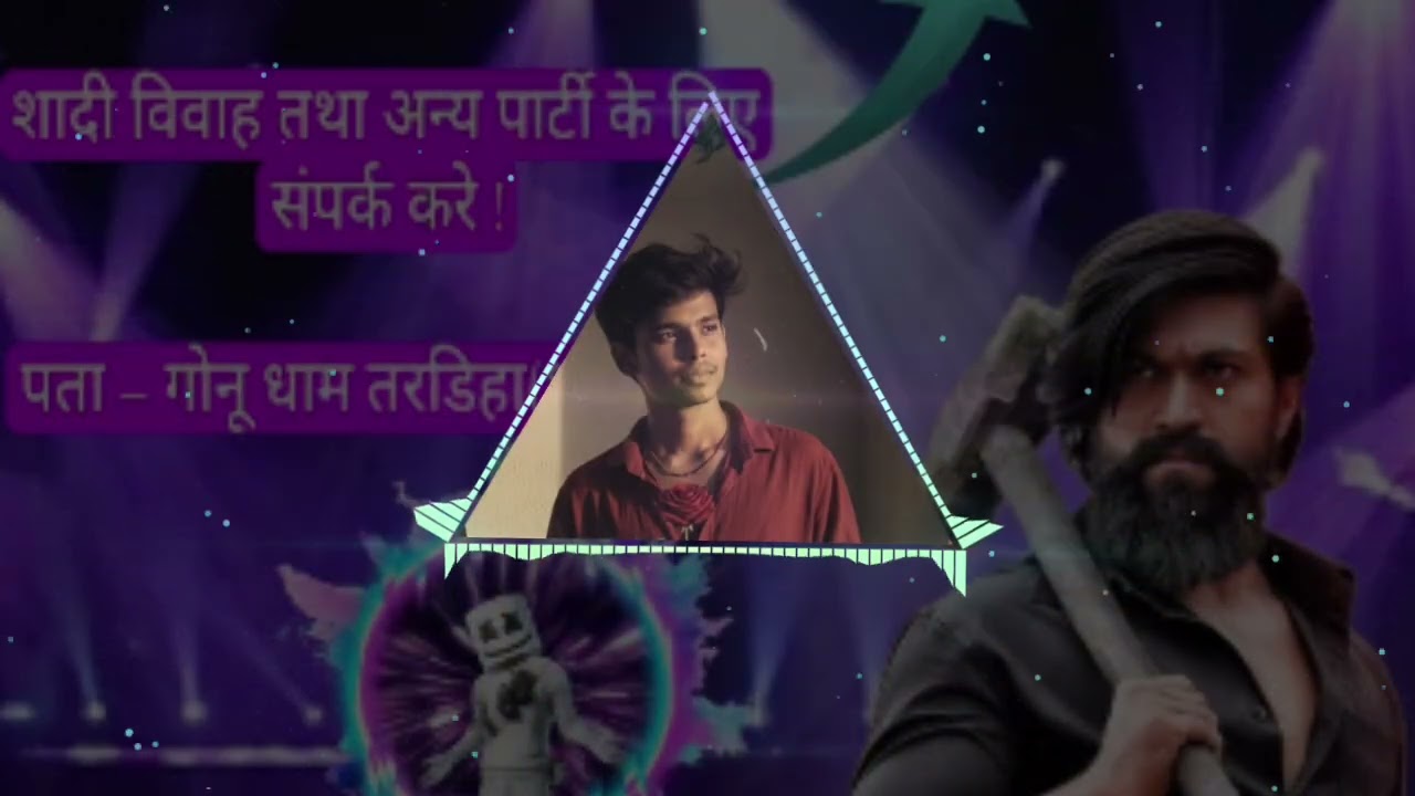 Roshan Roy songs Ludo