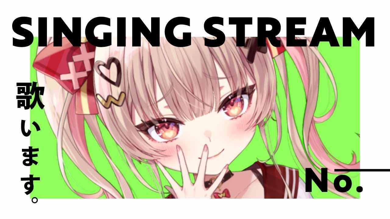 ちょっと歌う！たまにしゃべる！【エブリデイちみ】