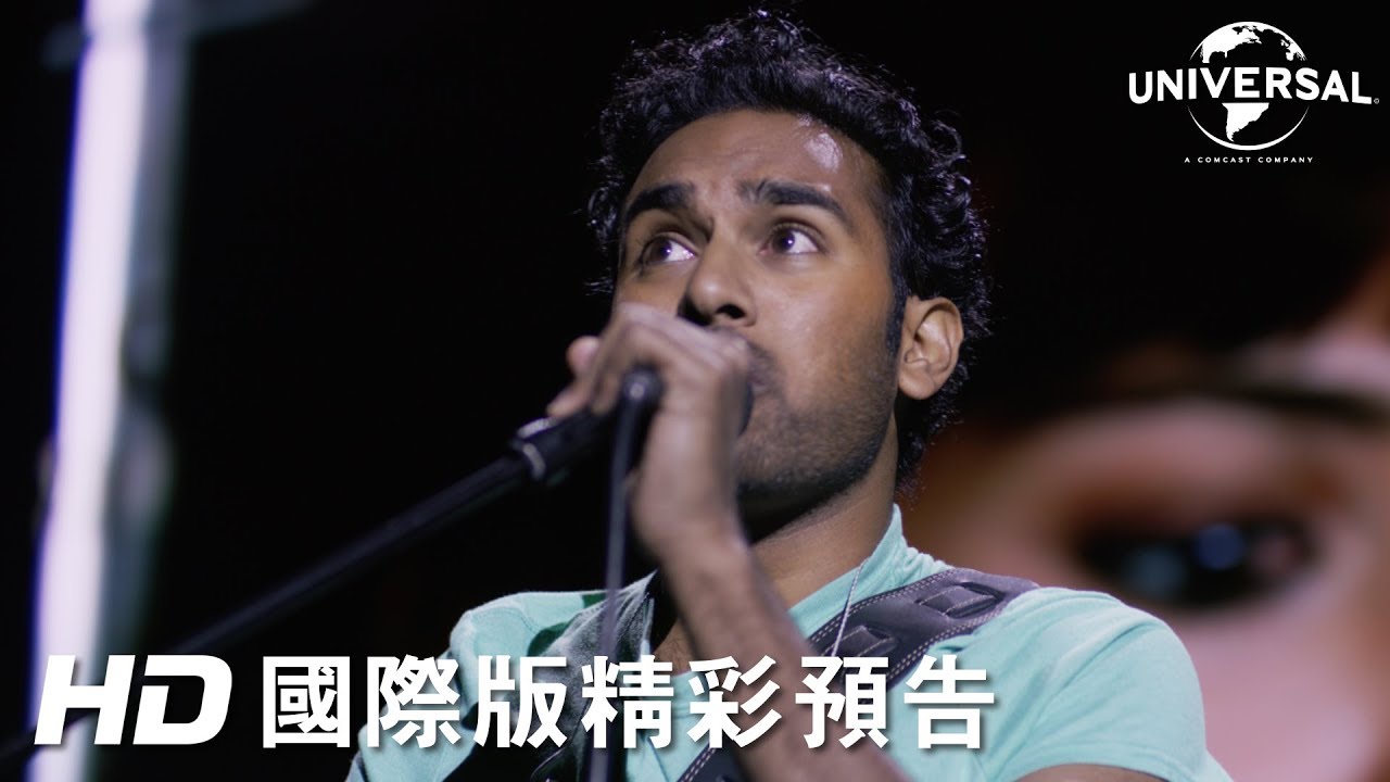 【靠譜歌王】首支預告-今年暑假 昔日今曲