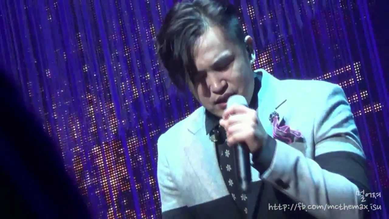 M.C the MAX (엠씨더맥스) - 그대가 분다 (Wind that Blows) [20131225 Unveiling DAY-2]