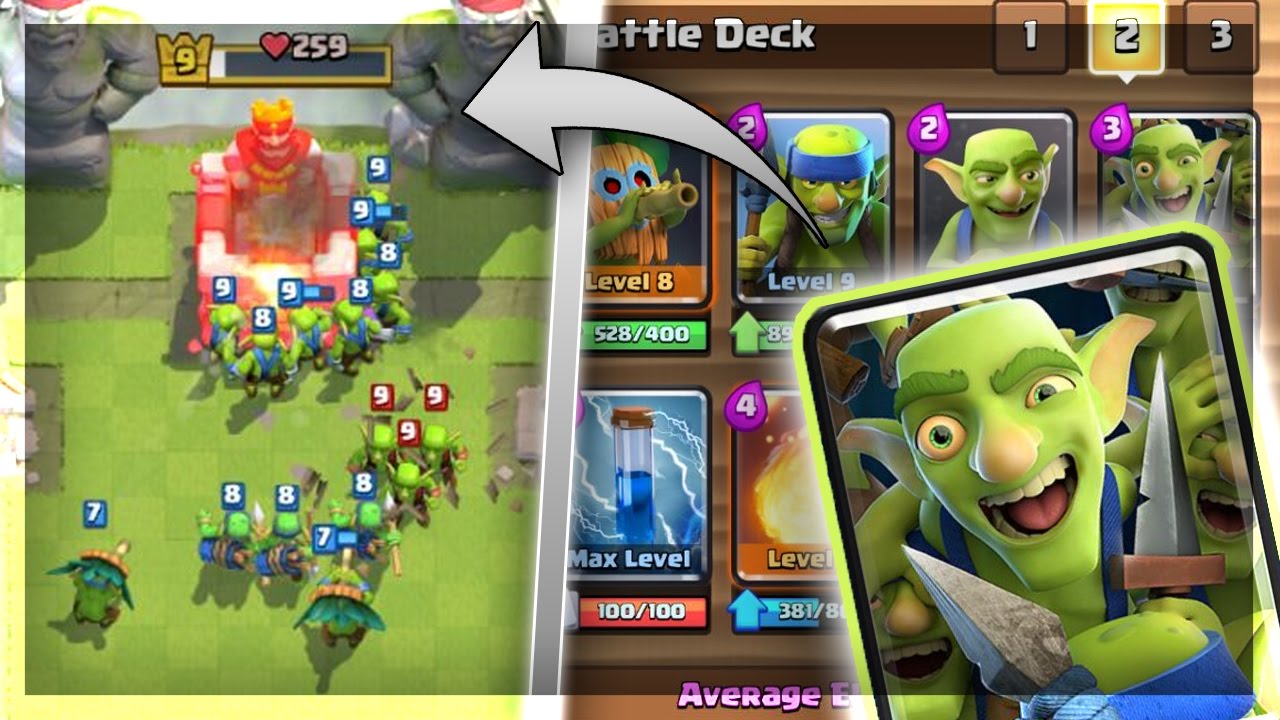 קלאש רויאל - הקלף החדש ה"גובלין גאנג !" רק גובלינים במפה ?! (מטורף)