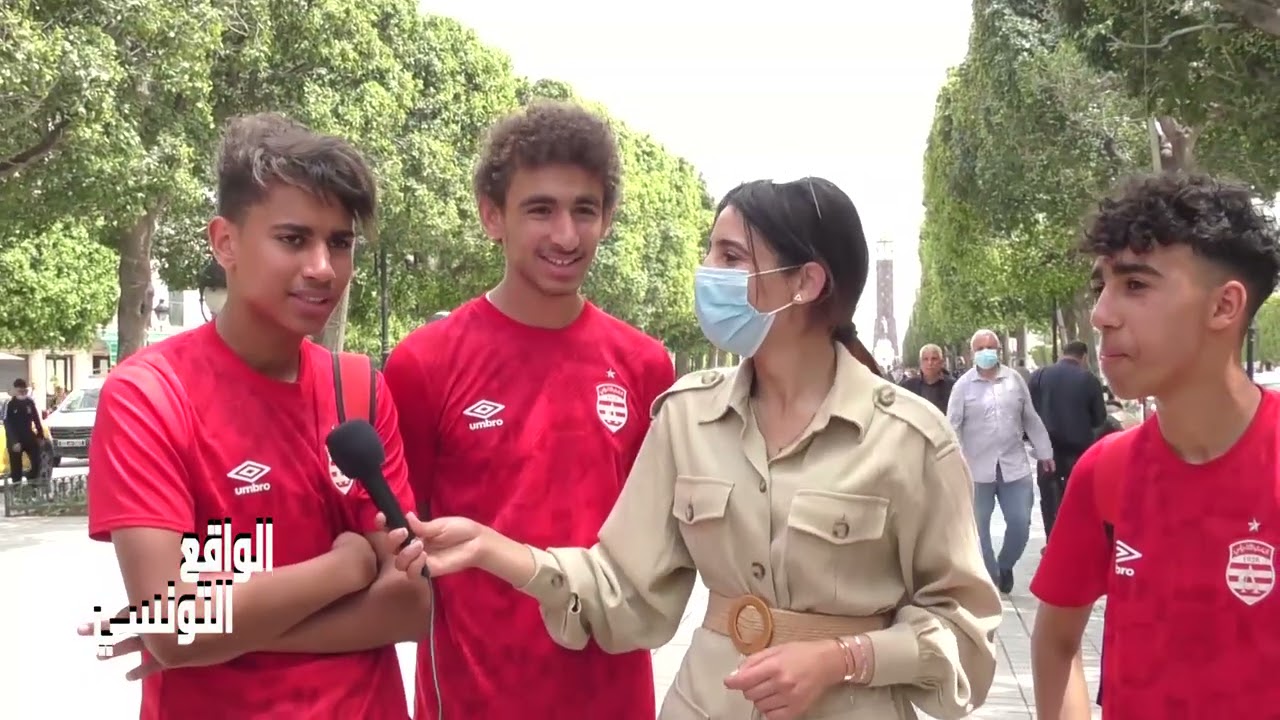 Réalitétunisienne النادي الإفريقي الصيد يمرض و ما يموتش