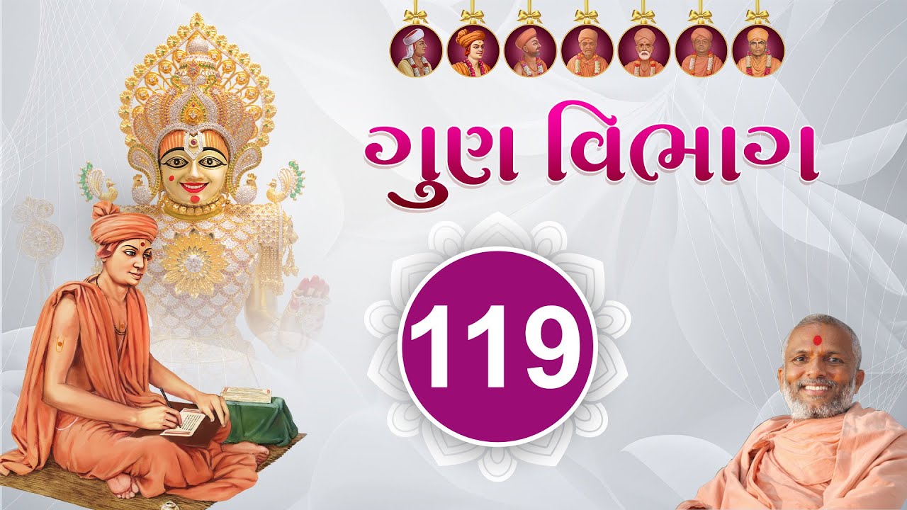 🔴Live Evening Nitya Niyam | 02-04-2026 | Loyadham Mandir