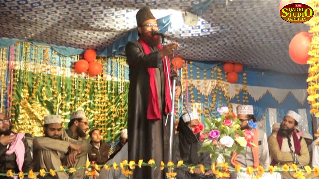 Maulana Akhlaq Raza Bareilvi Part 1st latest bayan must listen