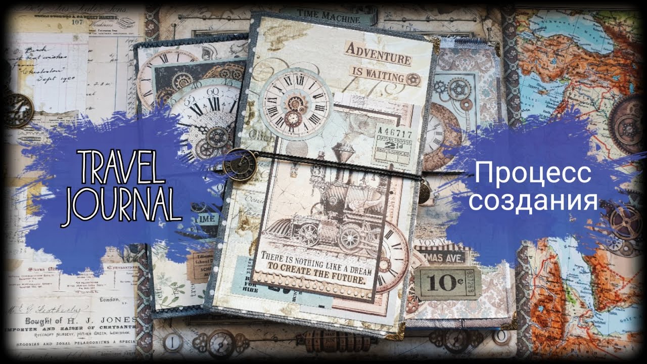 Процесс создания Travel journal (traveler's notebook)