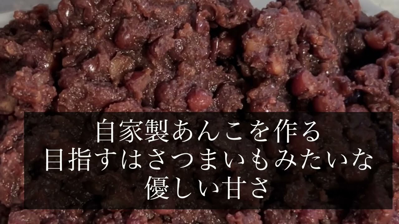 正月の手仕事