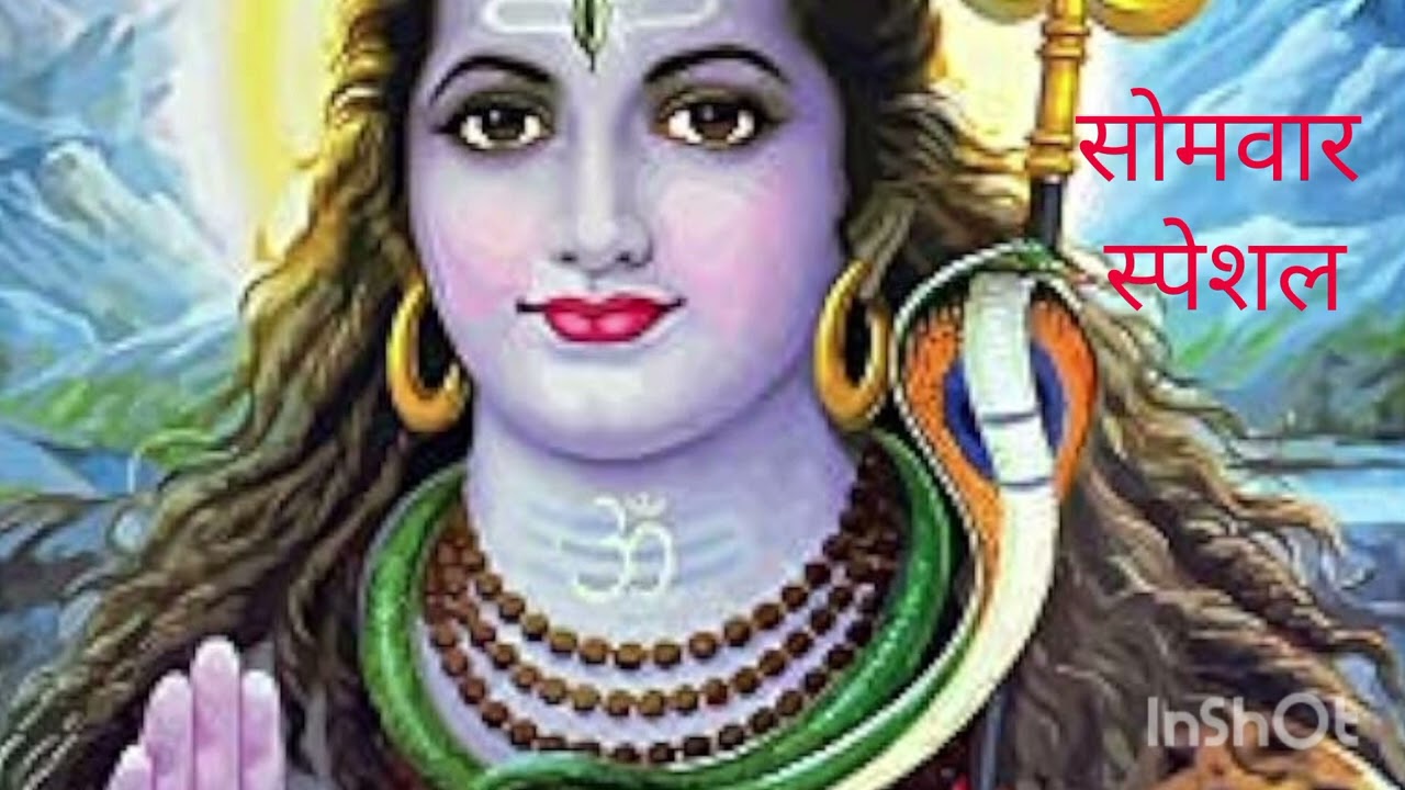 भोलेनाथ तुम्हारे मंदिर मे नंदी का पहरा होता है 🙏 प्यारा सा भजन 🙏 जय भोलेनाथ 