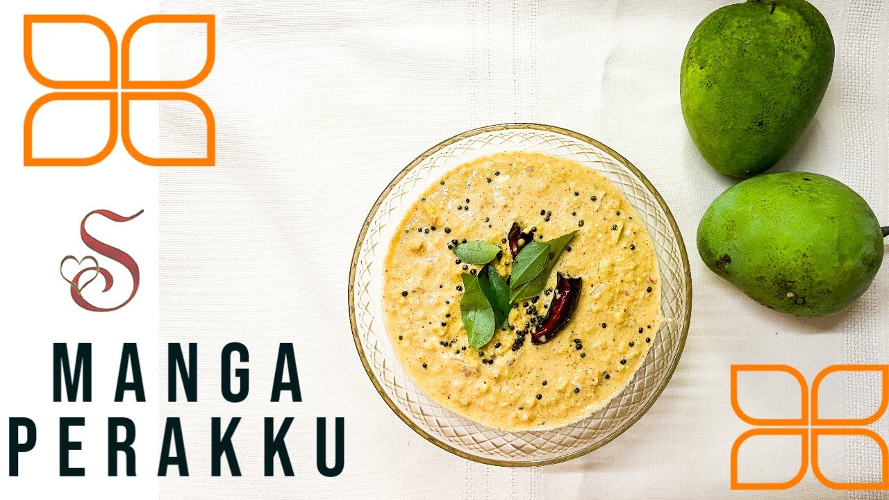 Manga Perakku| Mango perakku| Pacha manga recipe| Mango recipes| Raw mango recipes