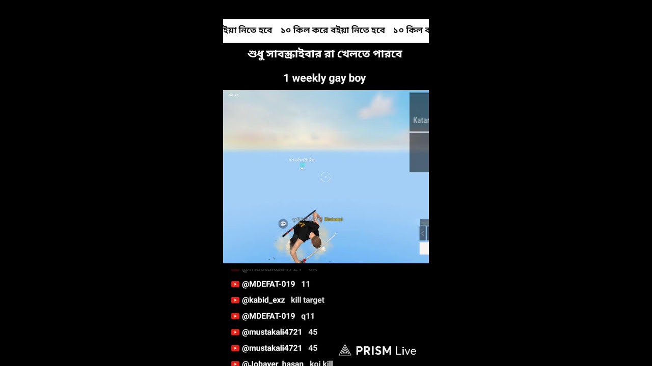 jowel gamer freefire live 