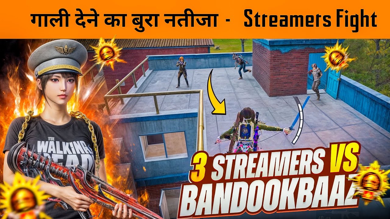 Streamer Called Me Hacker 😱 3 Streamers vs BandookBaaz | BGMI Conqueror Gameplay
