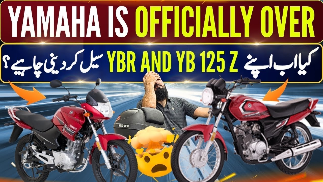 KIA AB YAMAHA KE JANY KE BAAD APNI YBR G AND YB 125 Z SALE KER DENA CHAHYE ? My Point Of View |