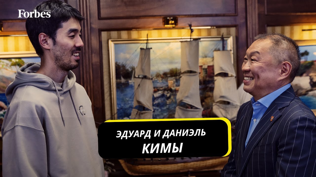 Как основатель «Технодома» и его сын строят крупнейшую e-commerce-платформу в Казахстане