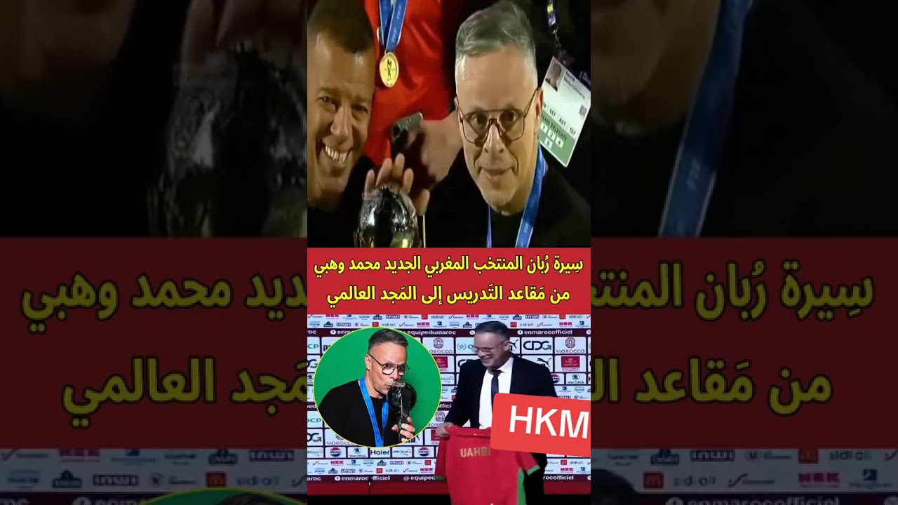 11 مارس 2026