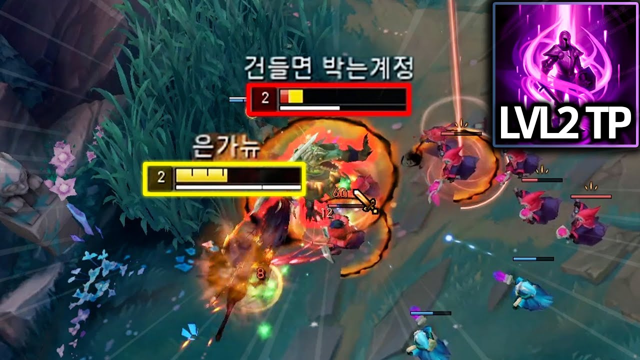 DEJA VU??? STOP USING TELEPORT MID-FIGHT IN CHALLENGER!!