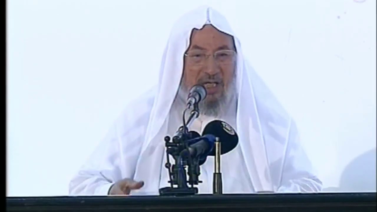 الإسلا م والبيئة   || الشيخ يوسف القرضاوي (((خطبة الجمعة)))