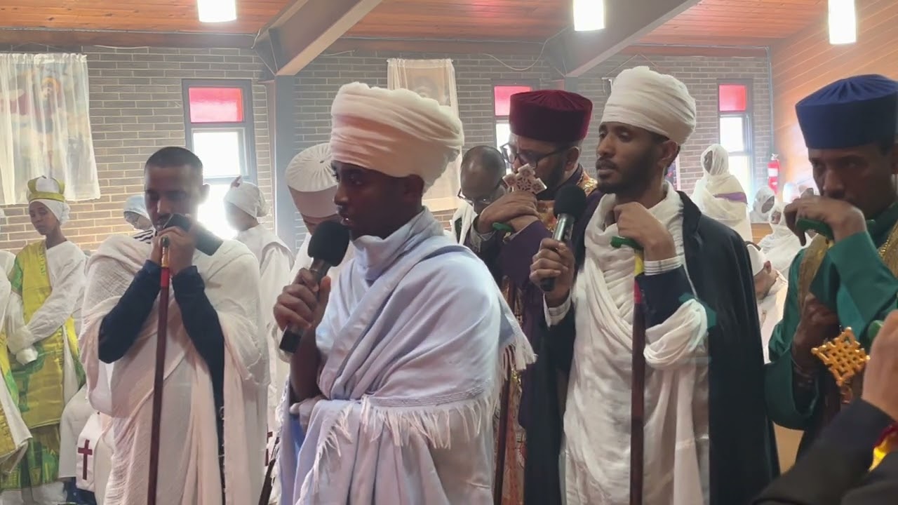 ዕጣነ ሞገር ዘመጋቢት መድኃኒአለም