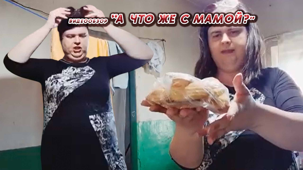 КАНАЛ 