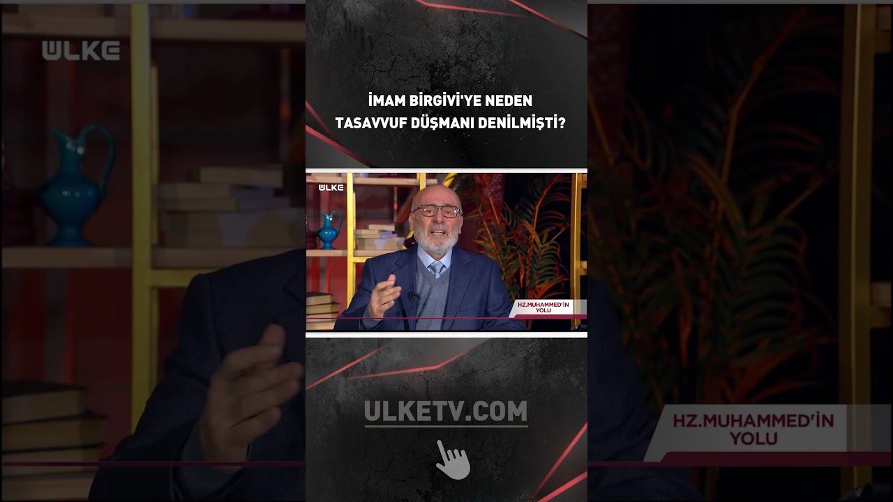 İmam Birgivi'ye Neden Tasavvuf D&uuml;şmanı Denilmişti? #shorts