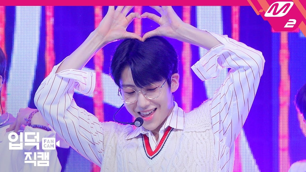 [입덕직캠] X1 이은상 직캠 4K '웃을 때 제일 예뻐' (X1 LEE EUNSANG FanCam) | @MCOUNTDOWN_2019.9.5