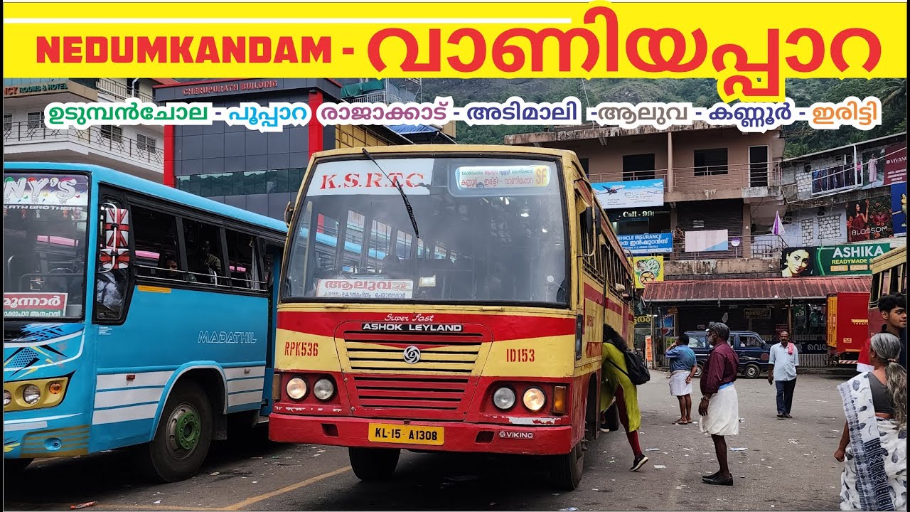 NEDUMKANDAM TO VANIYAPPARA SUPER FAST BUS YATHRA 2023 | Pooppara | Iritty
