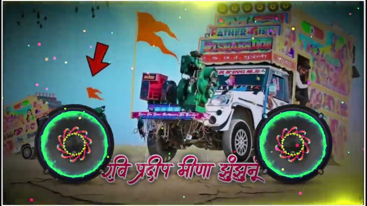 Baba Taan Chhatri | Ramdev ji Song Dj Remix | तपे तावड़ो मेरी मां बाबा ताण छतरी | DC Dhaliwal 2025