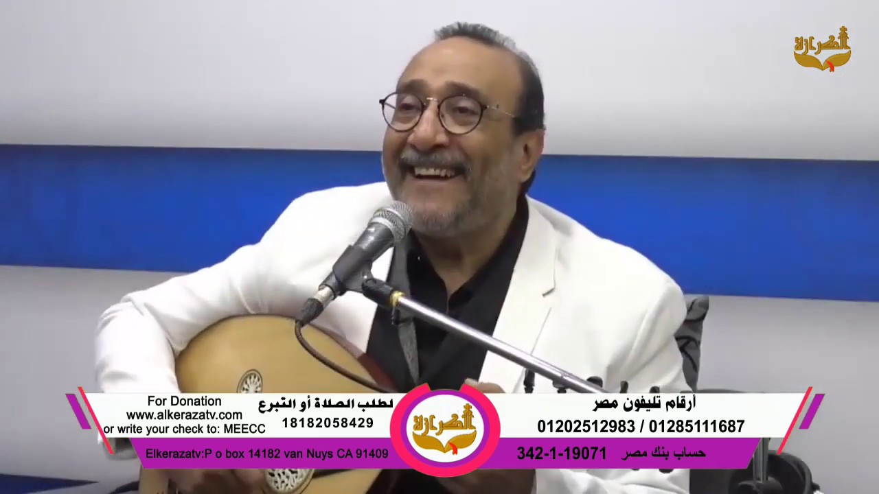 وتقولى ها أنا معك   مع المرنم الممسوح ماهر فايز