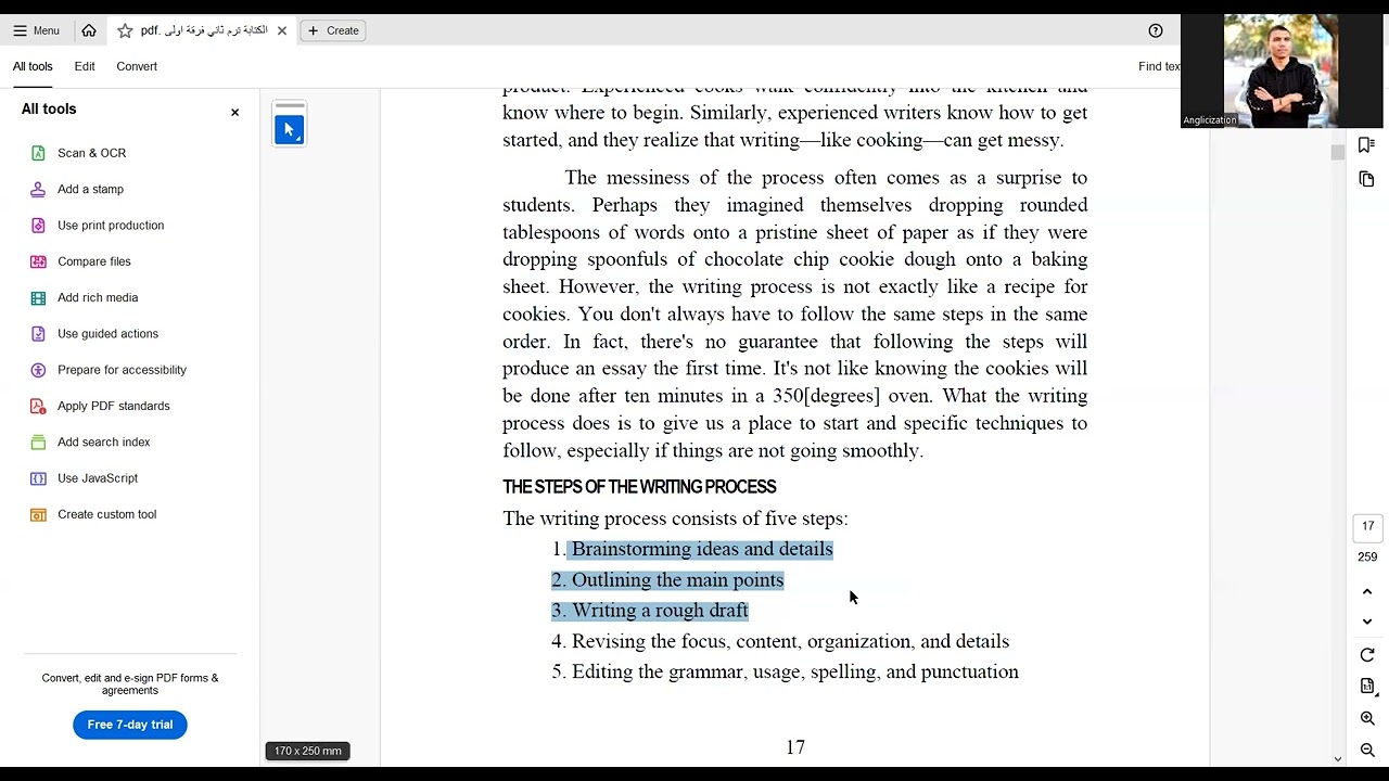 المحاضرة الثانية من مادة الكتابة الاكاديمية لقسم اللغة الانجليزية كليات الاداب التربية ألسن
