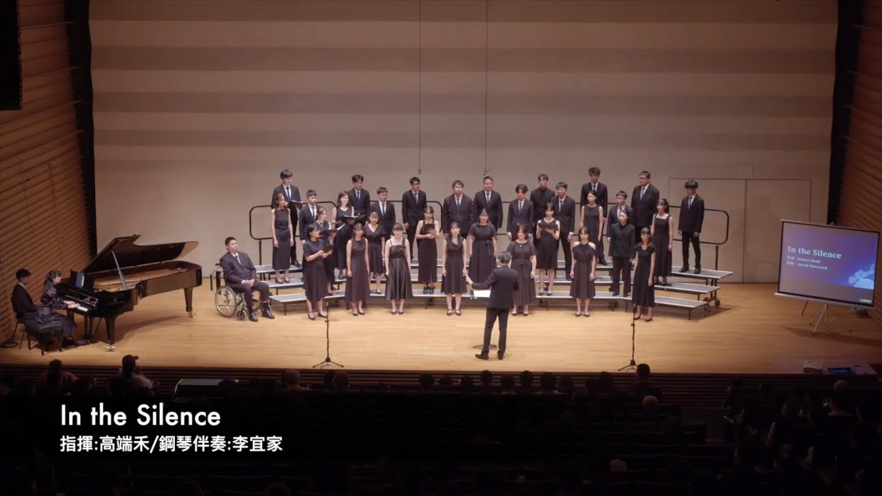 In the Silence（作詞：Robert Bode / 作曲：Jacob Narverud）| 政大振聲合唱團 NCCU Chen Sheng Chorus