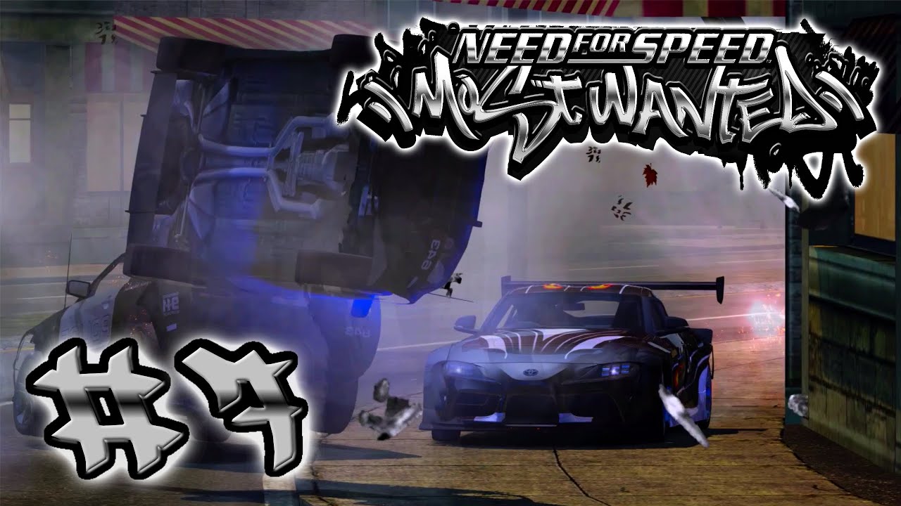That's What's Up | Need For Speed Most Wanted #7