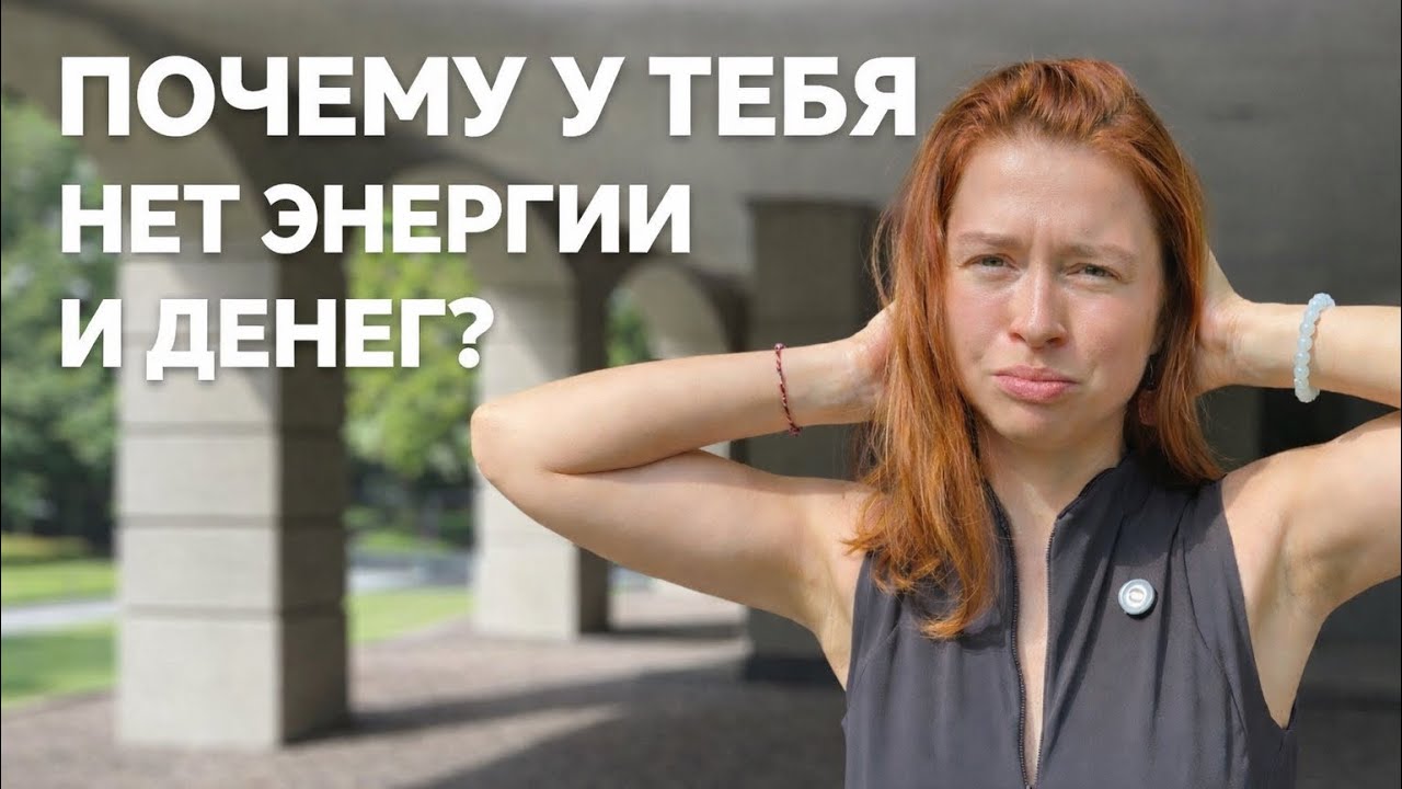 Этот этап проходят все сильные женщины 