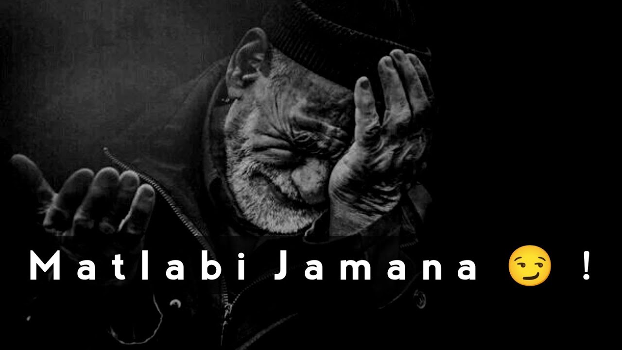 Matlabi Jamana 😏| Bad Boys Attitude Shayari Status | Attitude Status |Gangster Shayar | Sobi Words