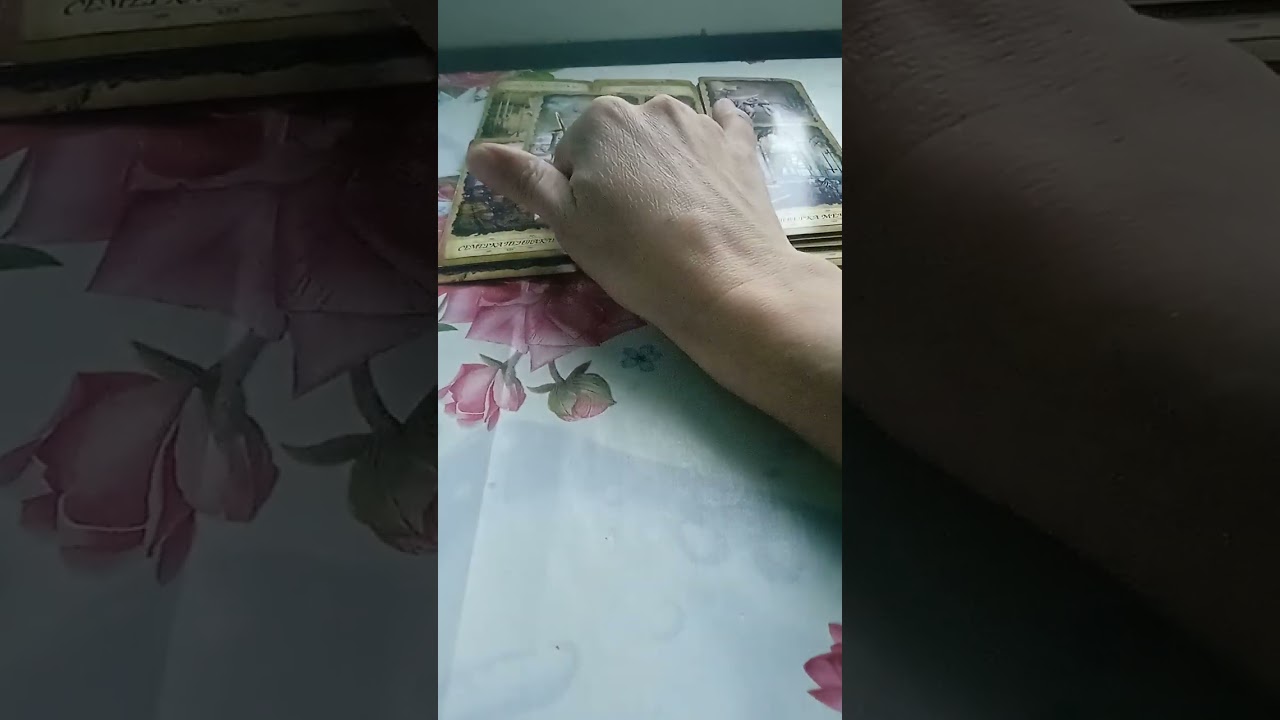 Кто в очереди на пеньдель