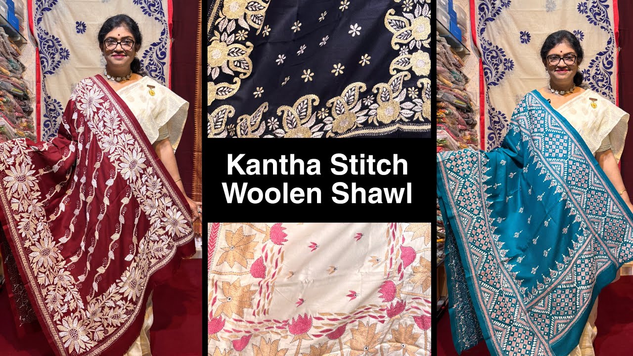 Kantha Stitch Shawl| Kantha Stitch Woolen Shawl| Hand Embroidery Woolen Shawl| Winter Wear| Boutique