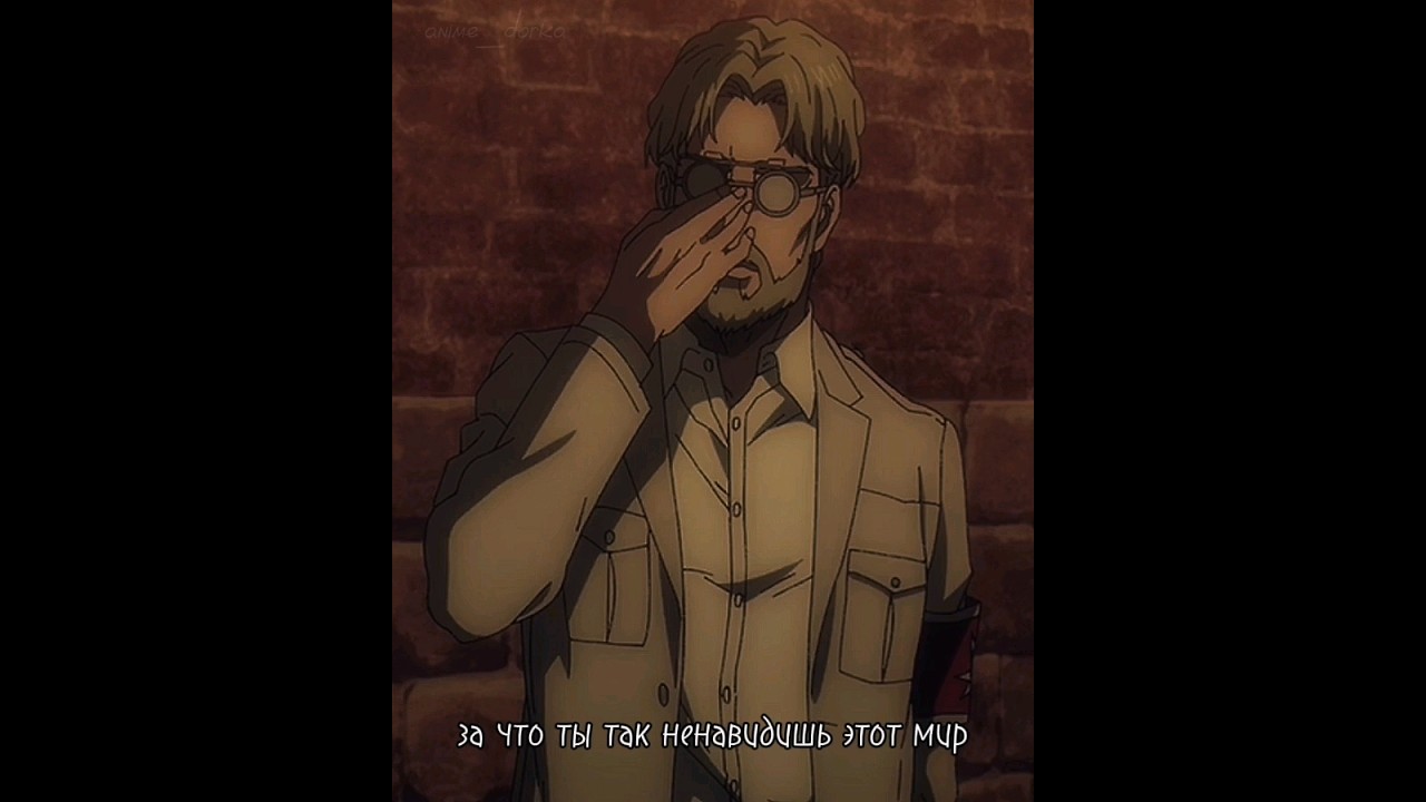 Чей план лучше, Зика или Эрена #anime #аниме #animeshorts #аот #атаканатитанов #эрен #эренйегер
