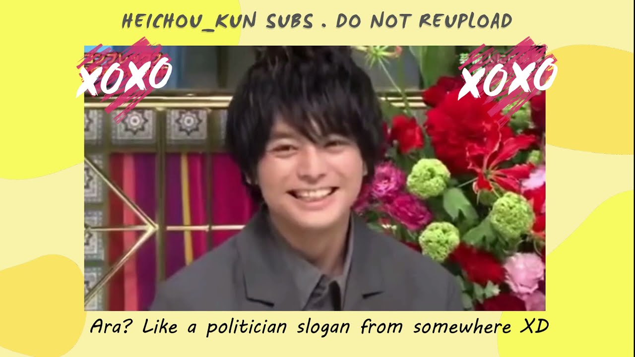 [ENG] Murashiro : ENOKI JUNYA Catchphrase