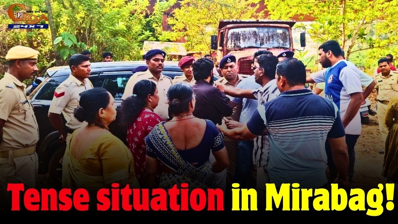 Tension prevailed in Mirabag over the bandhara issue,
