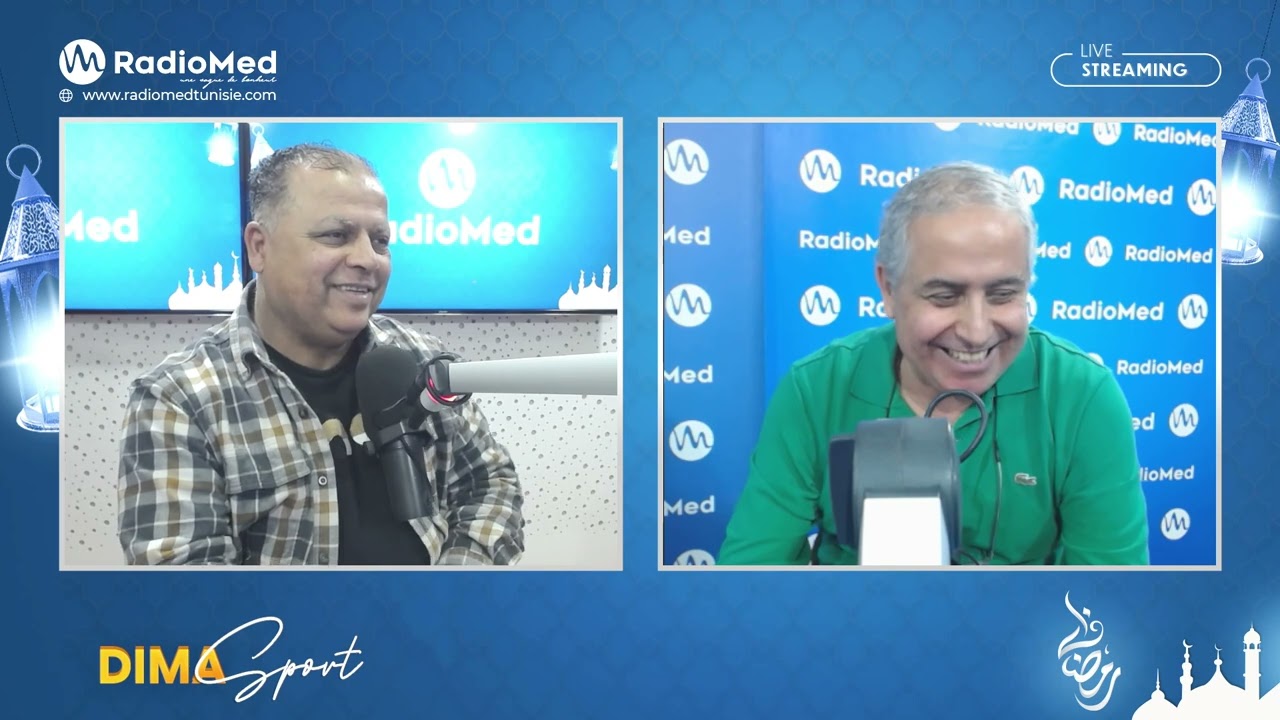 🔵 الترجي سافر اليوم الى القاهرة وجمهور المكشخة يصنع الحدث في مطار تونس قرطاج الدولي