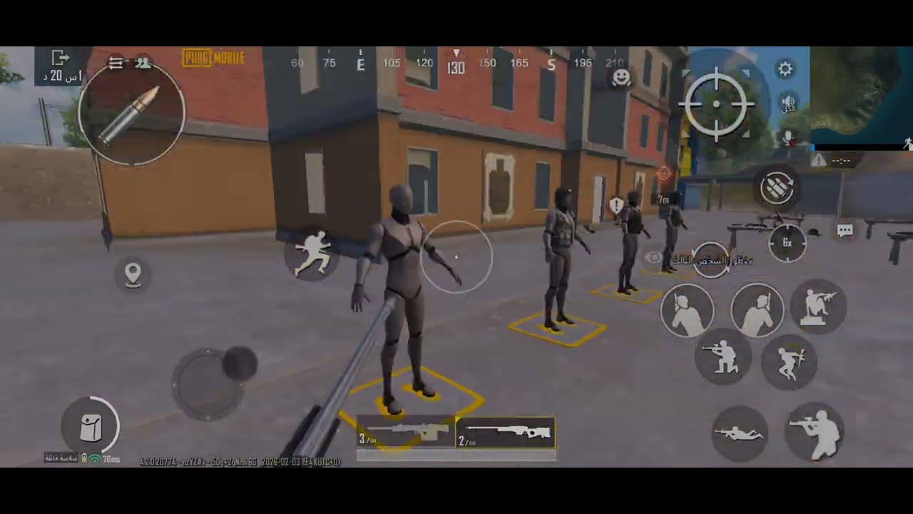 قيمولي لعبي من عشرة بالسنايبر