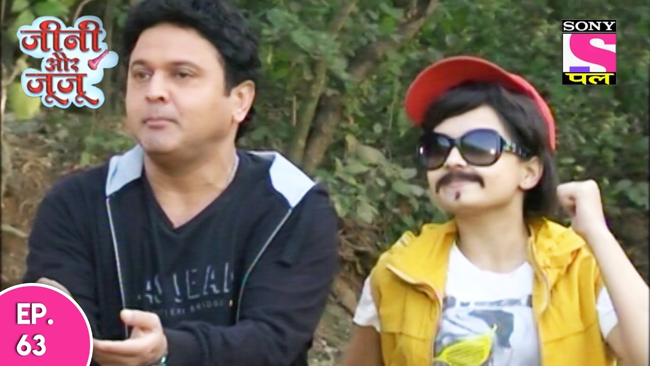 Jeannie Aur Juju - जैनी और जुजु - Episode 63 - 11th January 2017