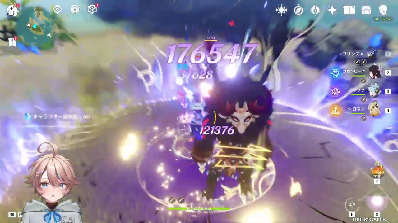 ヌヴィレット来るぞ！