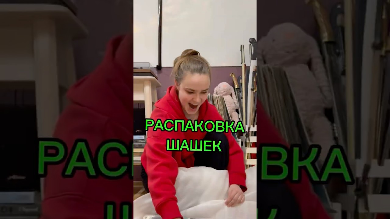 Шашки стальные. Заказать в ВК или ТГ: @aktivia_fedorovna