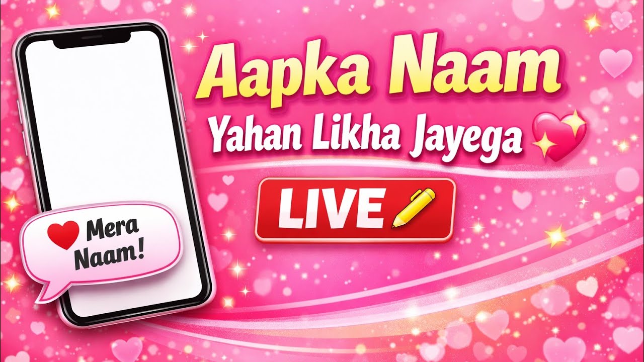 𝓯𝓸𝓻 𝔂𝓸𝓾𝓻 𝓷𝓪𝓶𝓮 𝓹𝓵𝔃𝔃 𝓬𝓸𝓶𝓶𝓮𝓷𝓽