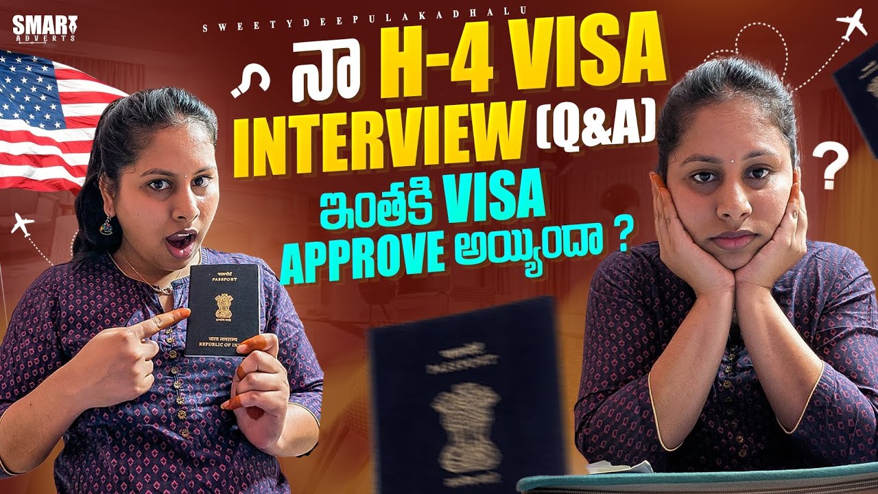 H-4 వీసా interview లో ఎమి questions అడిగారు 🇺🇲 | Tips and insights ✨ #telugu #interview #teluguvlogs